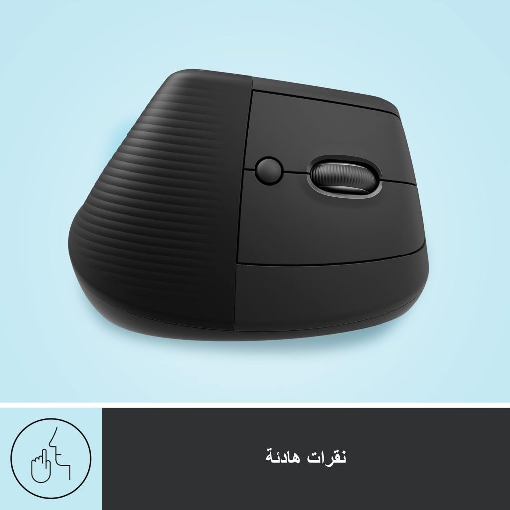 Logitech Mobi Fold Review