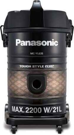Panasonic MC-YL635 21L Capacity Anti-Bacterial Vacuum Cleaner High Quality Design Review